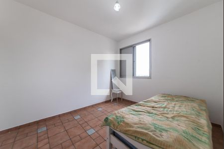 Apartamento para alugar com 50m², 2 quartos e 1 vaga Apartamento para alugar com 50m², 2 quartos e 1 vagaQuarto 2