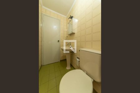 Apartamento para alugar com 50m², 2 quartos e 1 vaga Apartamento para alugar com 50m², 2 quartos e 1 vagaBanheiro