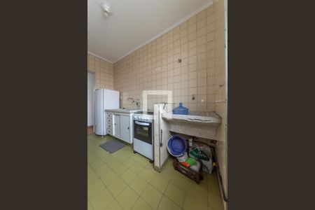 Apartamento para alugar com 50m², 2 quartos e 1 vaga Apartamento para alugar com 50m², 2 quartos e 1 vagaLavanderia