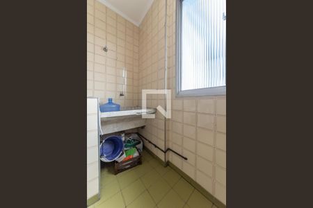 Apartamento para alugar com 50m², 2 quartos e 1 vaga Apartamento para alugar com 50m², 2 quartos e 1 vagaLavanderia