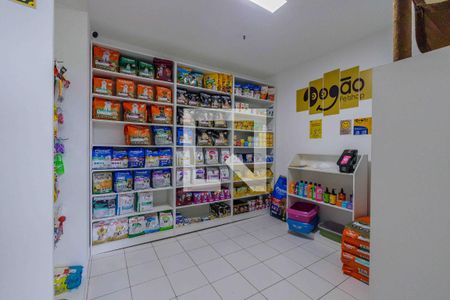 Apartamento à venda com 88m², 2 quartos e 1 vagaÁrea Comum Pet Shop