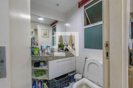 Apartamento à venda com 88m², 2 quartos e 1 vagaBanheiro de Serviço
