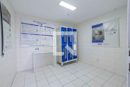 Apartamento à venda com 88m², 2 quartos e 1 vagaÁrea Comum Lavanderia