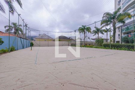 Apartamento à venda com 88m², 2 quartos e 1 vagaÁrea Comum Quadra 2