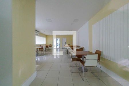 Apartamento à venda com 88m², 2 quartos e 1 vagaÁrea Comum Salão de Festas