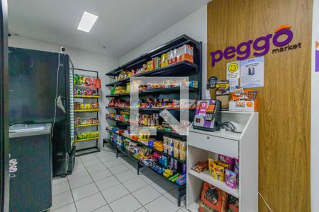 Apartamento à venda com 88m², 2 quartos e 1 vagaÁrea Comum Mercado