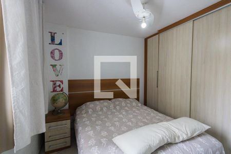 Apartamento para alugar com 66m², 2 quartos e 1 vaga Apartamento para alugar com 66m², 2 quartos e 1 vagaQuarto 2 - Suíte