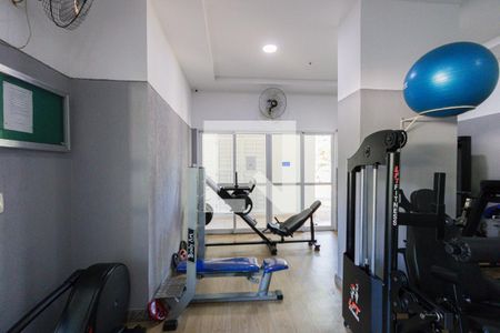 Apartamento para alugar com 66m², 2 quartos e 1 vaga Apartamento para alugar com 66m², 2 quartos e 1 vagaAcademia