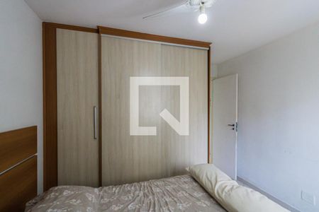 Apartamento para alugar com 66m², 2 quartos e 1 vaga Apartamento para alugar com 66m², 2 quartos e 1 vagaQuarto 2 - Suíte