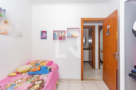 Quarto 1 de apartamento à venda com 3 quartos, 74m² em Jardim Santa Cruz, São Paulo