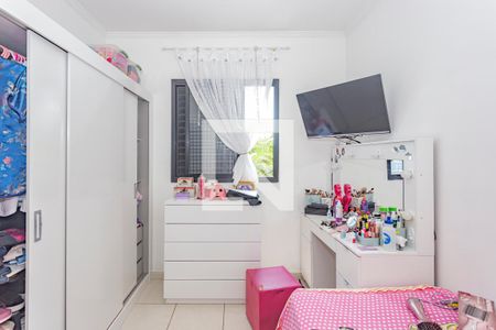 Quarto 1 de apartamento à venda com 3 quartos, 74m² em Jardim Santa Cruz, São Paulo