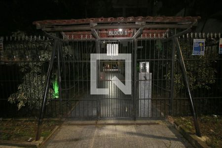 Apartamento à venda com 61m², 2 quartos e sem vagaPlaca