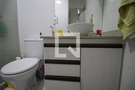 Apartamento à venda com 61m², 2 quartos e sem vagaBanheiro