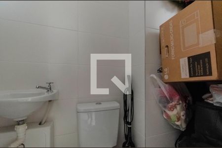 Apartamento à venda com 140m², 3 quartos e 3 vagas Apartamento à venda com 140m², 3 quartos e 3 vagasBanheiro de serviço