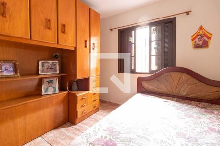 Casa à venda com 120m², 3 quartos e 2 vagas Casa à venda com 120m², 3 quartos e 2 vagasQuarto 1