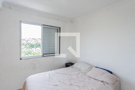 Quarto 1 de apartamento para alugar com 2 quartos, 55m² em Conjunto Residencial Vista Verde, São Paulo