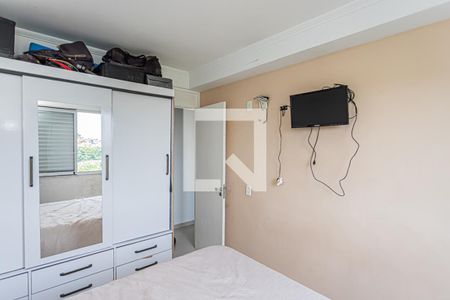 Quarto 1 de apartamento para alugar com 2 quartos, 55m² em Conjunto Residencial Vista Verde, São Paulo
