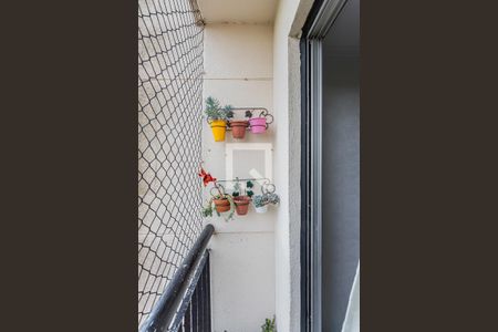 Varanda da sala de apartamento para alugar com 2 quartos, 55m² em Conjunto Residencial Vista Verde, São Paulo