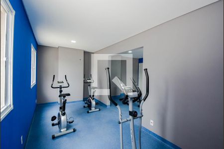 Apartamento para alugar com 42m², 2 quartos e 1 vaga Apartamento para alugar com 42m², 2 quartos e 1 vagaAcademia