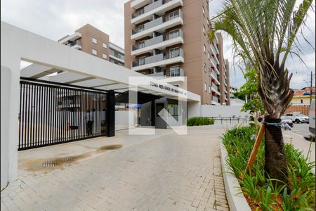 Apartamento para alugar com 42m², 2 quartos e 1 vaga Apartamento para alugar com 42m², 2 quartos e 1 vagaFachada do Condomínio