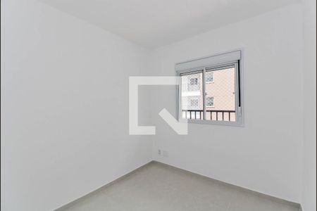 Apartamento para alugar com 42m², 2 quartos e 1 vaga Apartamento para alugar com 42m², 2 quartos e 1 vagaQuarto 1
