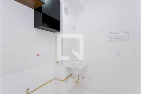 Apartamento para alugar com 42m², 2 quartos e 1 vaga Apartamento para alugar com 42m², 2 quartos e 1 vagaÁrea de Serviço