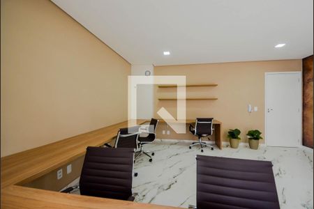 Apartamento para alugar com 42m², 2 quartos e 1 vaga Apartamento para alugar com 42m², 2 quartos e 1 vagaEspaço Office