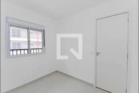 Apartamento para alugar com 42m², 2 quartos e 1 vaga Apartamento para alugar com 42m², 2 quartos e 1 vagaQuarto 1