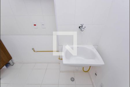 Apartamento para alugar com 42m², 2 quartos e 1 vaga Apartamento para alugar com 42m², 2 quartos e 1 vagaÁrea de Serviço