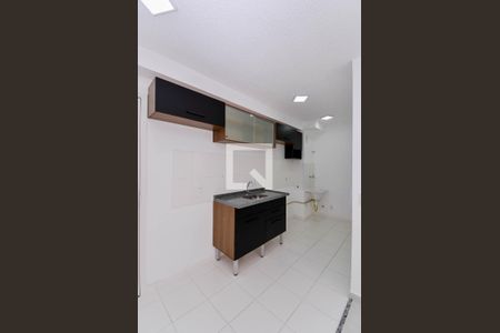 Apartamento para alugar com 42m², 2 quartos e 1 vaga Apartamento para alugar com 42m², 2 quartos e 1 vagaCozinha