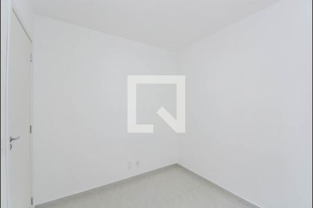 Apartamento para alugar com 42m², 2 quartos e 1 vaga Apartamento para alugar com 42m², 2 quartos e 1 vagaQuarto 1