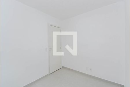 Apartamento para alugar com 42m², 2 quartos e 1 vaga Apartamento para alugar com 42m², 2 quartos e 1 vagaQuarto 1