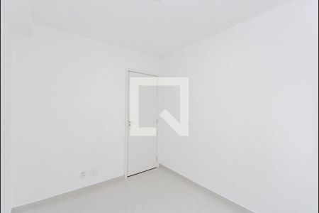 Apartamento para alugar com 42m², 2 quartos e 1 vaga Apartamento para alugar com 42m², 2 quartos e 1 vagaQuarto 2