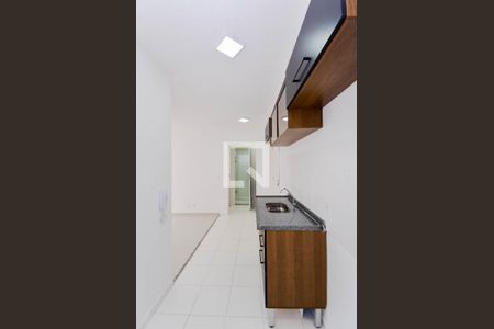 Apartamento para alugar com 42m², 2 quartos e 1 vaga Apartamento para alugar com 42m², 2 quartos e 1 vagaCozinha