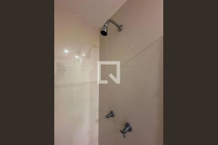 Apartamento para alugar com 51m², 1 quarto e 1 vagaDetalhe Banheiro