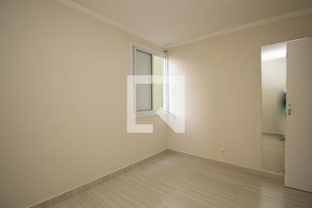 Apartamento para alugar com 42m², 2 quartos e 1 vagaQuarto 2