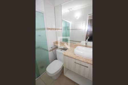 Apartamento para alugar com 42m², 2 quartos e 1 vagaBanheiro