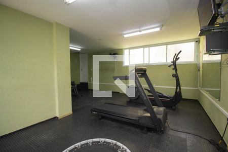 Apartamento para alugar com 42m², 2 quartos e 1 vagaAcademia