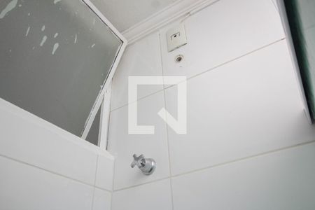 Apartamento para alugar com 42m², 2 quartos e 1 vagaBanheiro