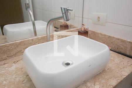 Apartamento para alugar com 42m², 2 quartos e 1 vagaBanheiro