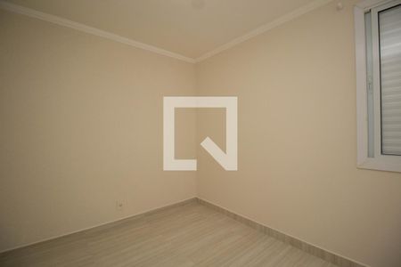 Apartamento para alugar com 42m², 2 quartos e 1 vagaQuarto 2