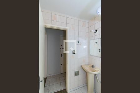 Apartamento para alugar com 62m², 1 quarto e sem vagaBanheiro