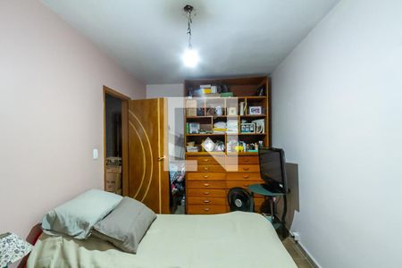 Casa à venda com 210m², 3 quartos e 2 vagasQuarto 1