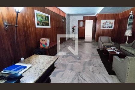 Apartamento para alugar com 103m², 3 quartos e 1 vaga Apartamento para alugar com 103m², 3 quartos e 1 vagaFachada e portaria