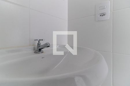 Apartamento para alugar com 25m², 1 quarto e sem vaga Apartamento para alugar com 25m², 1 quarto e sem vagaBanheiro