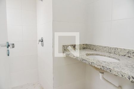 Apartamento à venda com 53m², 1 quarto e 1 vagaBanheiro da Suíte