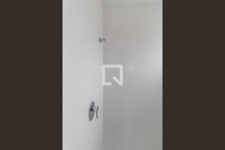 Apartamento à venda com 53m², 1 quarto e 1 vagaBanheiro da Suíte