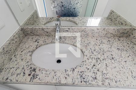 Apartamento à venda com 53m², 1 quarto e 1 vagaBanheiro da Suíte