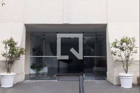 Apartamento à venda com 75m², 2 quartos e 1 vagaEntrada edifício