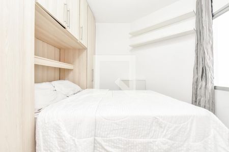 Quarto de apartamento à venda com 1 quarto, 29m² em Bela Vista, São Paulo